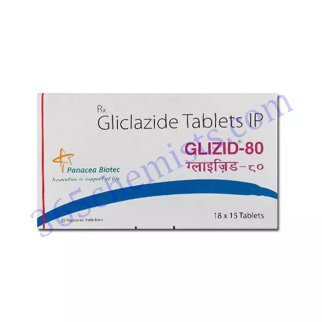Glizid-80-Gliclazide-Tablets-80mg