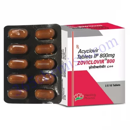 Zoviclovir-800-Acyclovir-Tablets-800mg