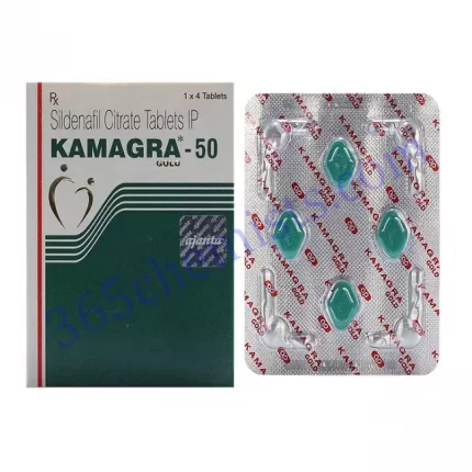 kamagra-50-Sildenafil-Citrate-Tablets-50mg