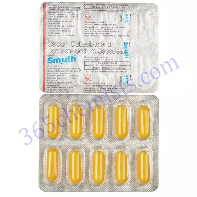 SMUTH 500+100MG CAPSULES 10