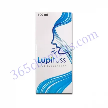 LUPITUSS 35.4MG SUSPENSION 100ML EACH (Set of
