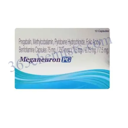Meganeuron PG Capsule