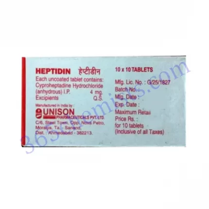 HEPTIDIN 4 MG TABLET 10