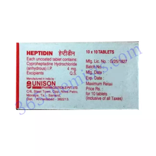 HEPTIDIN 4 MG TABLET 10