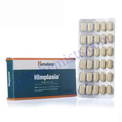 HIMPLASIA TABLET 30'S