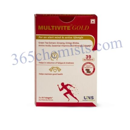 Multivite Gold Daily Health Supplement Softgels