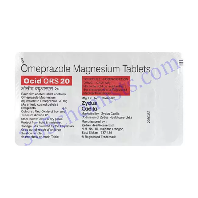 OCID QRS 20MG TABLET 20S
