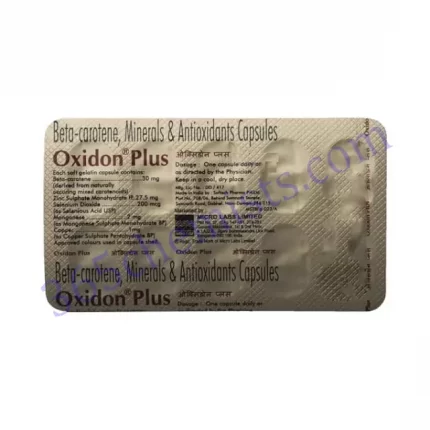 OXIDON PLUS CAP 10