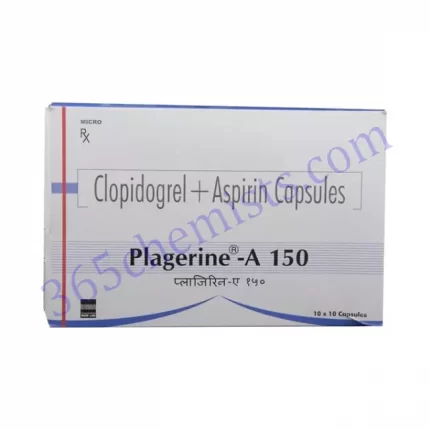 PLAGERINE-A 150 150+75MG TABLET 10S