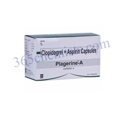 Plagerine A 75mg Capsule