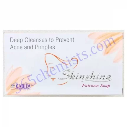 SKINSHINE FAIRNESS SOAP 75GM