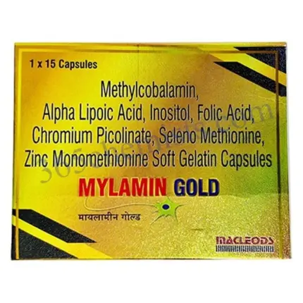 Mylamin Gold Soft Gelatin Capsule