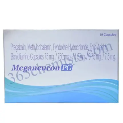 Meganeuron PG Capsule